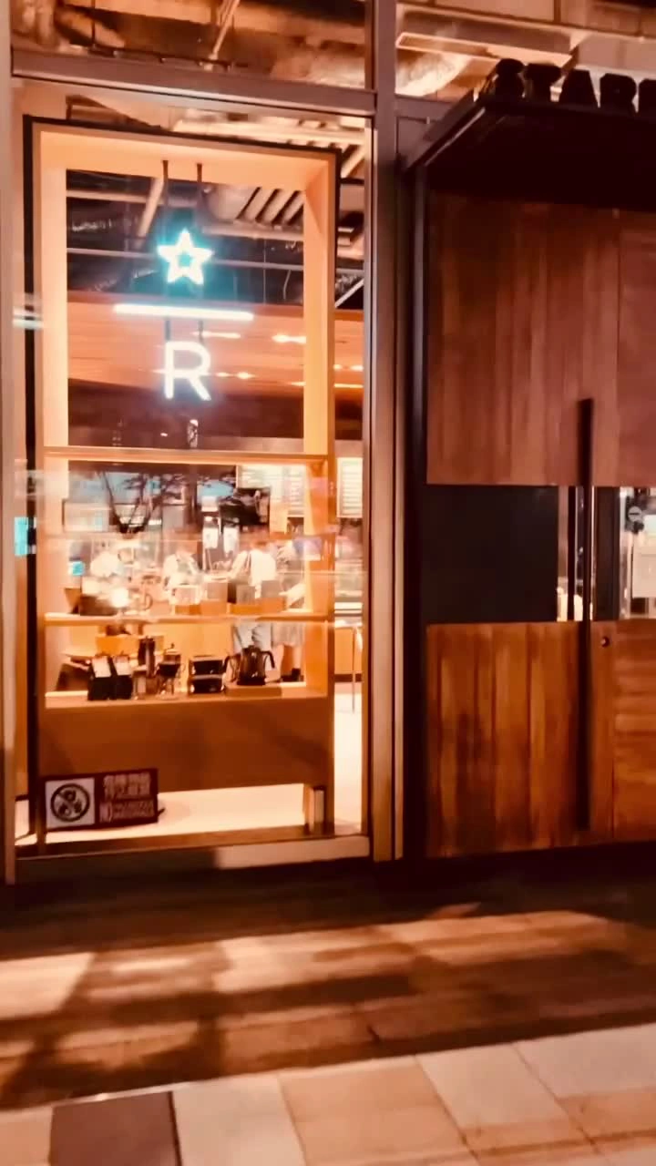 スターバックス コーヒー 東京ミッドタウン店の写真