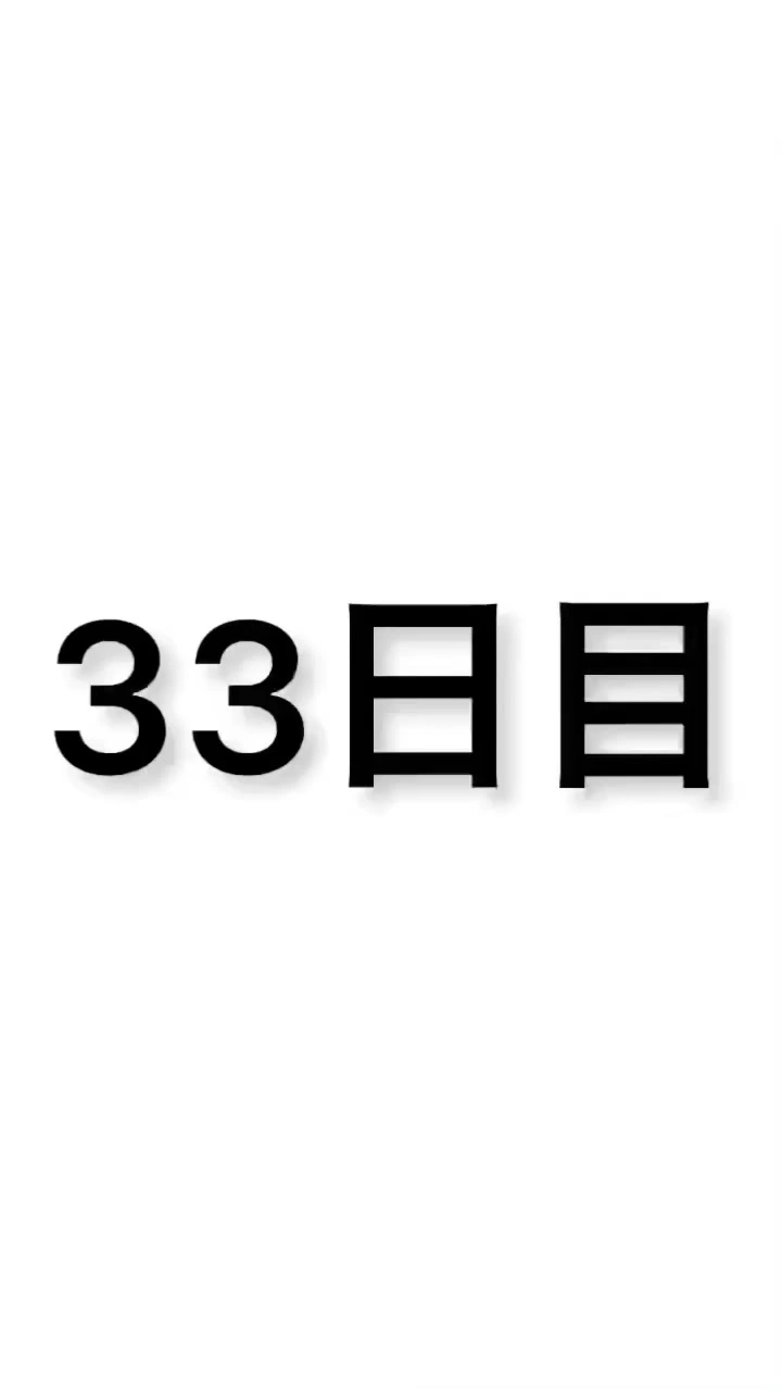 静岡県の写真