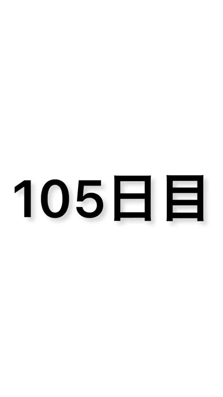 須磨区の写真