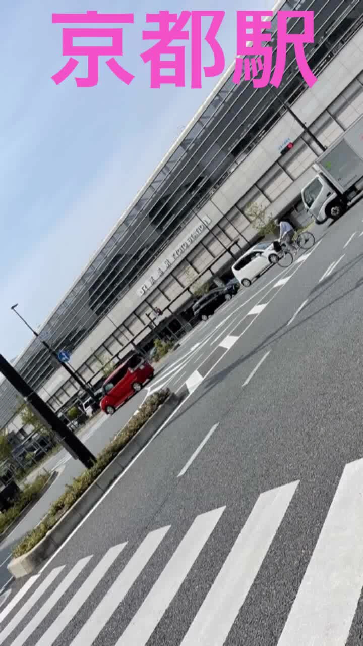 京都駅の写真