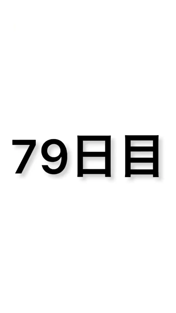 みたらい渓谷の写真