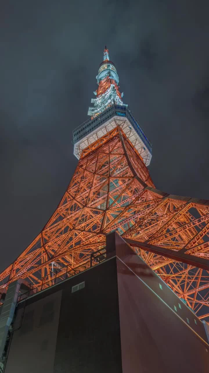 東京タワーの写真