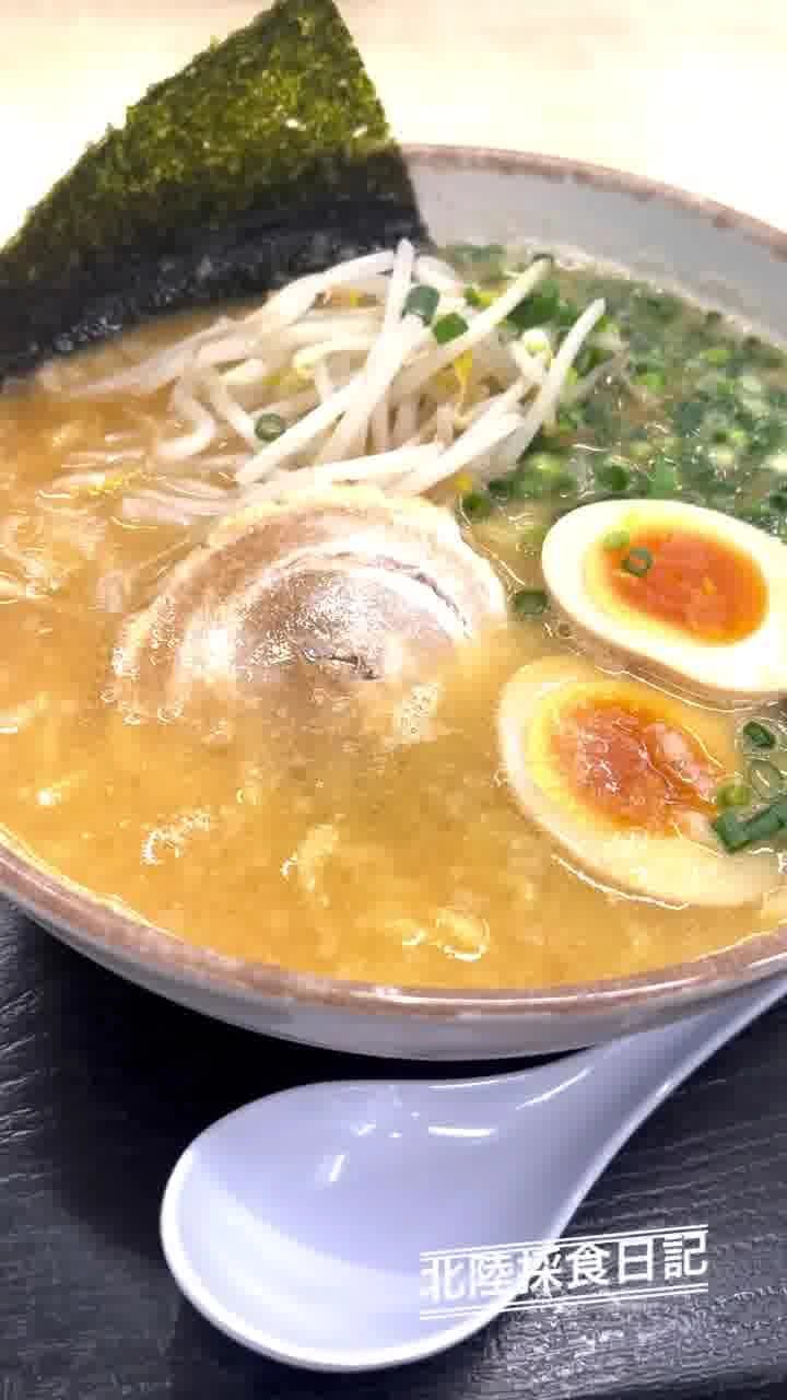 にんたまラーメン 金沢T.S.店の写真