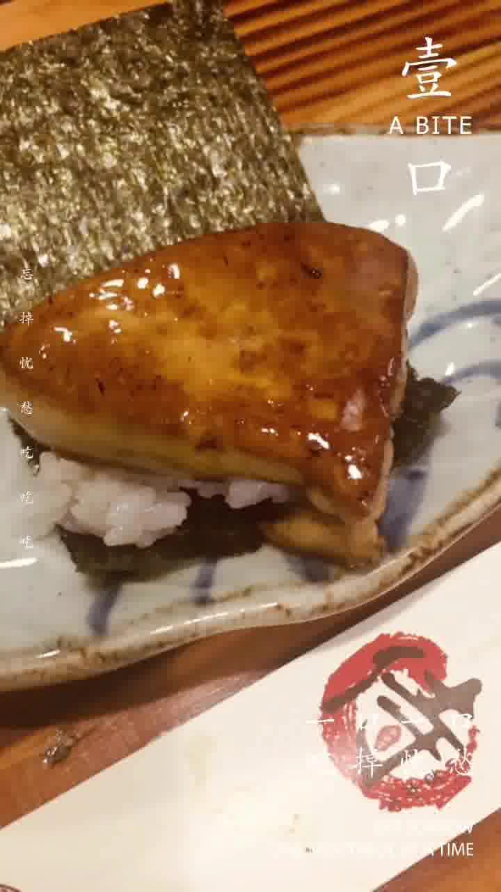 合肥の写真