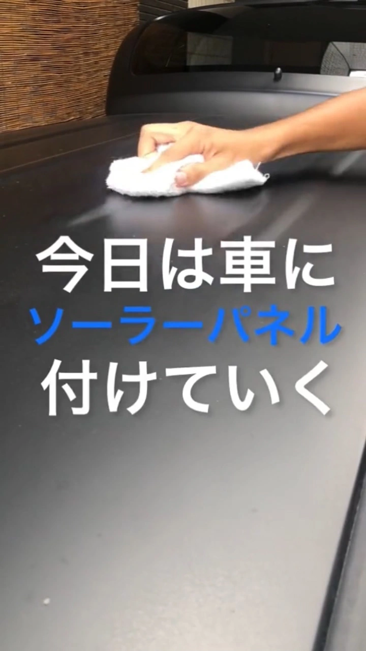 日本の写真